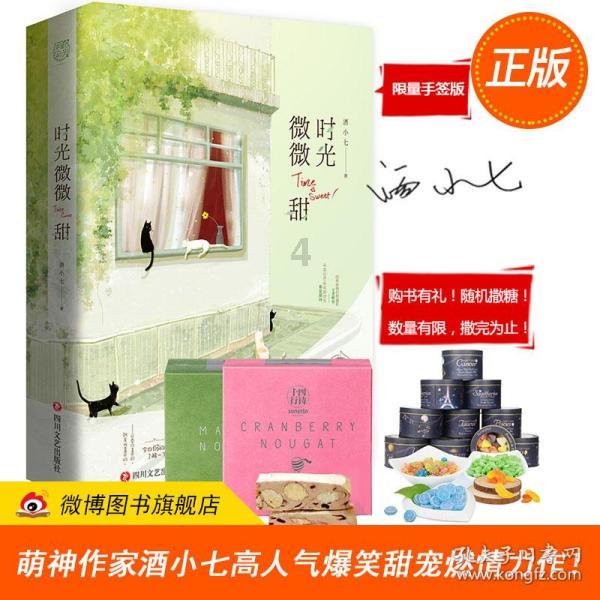 手机发热怎么办？游戏画面