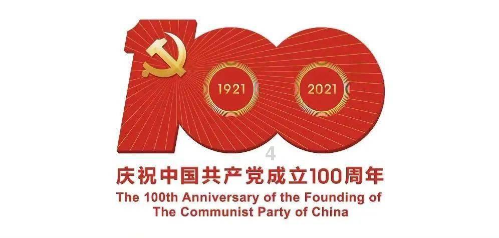 拯救枯树